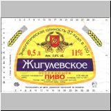 sluzk (49).jpg